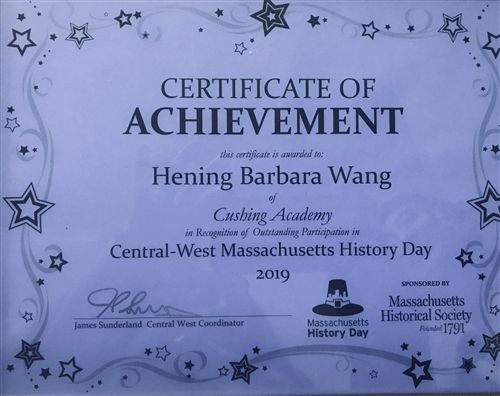 Hening Barbara Wang '20 Participates in National History Day Contest